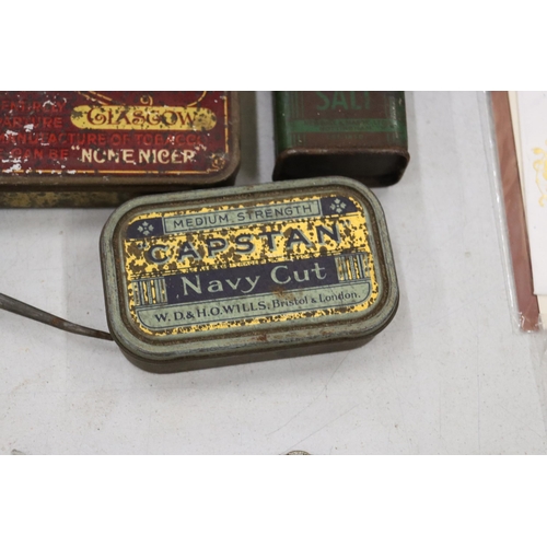 206 - A SELECTION OF VINTAGE TINS PLUS AN OIL CAN