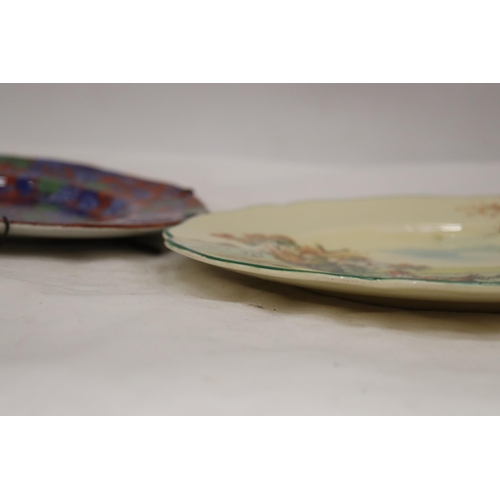 230 - TWO COLLECTORS PLATES TO INCLUDE A ROYAL DOULTON FOX HUNTING DINNER PLATE AND ORIENTAL STYLE CAULDON... 