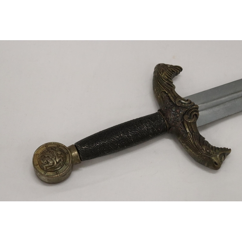 286 - A REPLICA OF KING ARTHUR'S METAL DAGGER