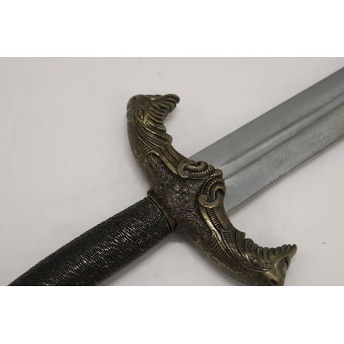 286 - A REPLICA OF KING ARTHUR'S METAL DAGGER