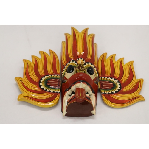 288 - A SRI LANKEN FIRE DEMON TRIBAL MASK