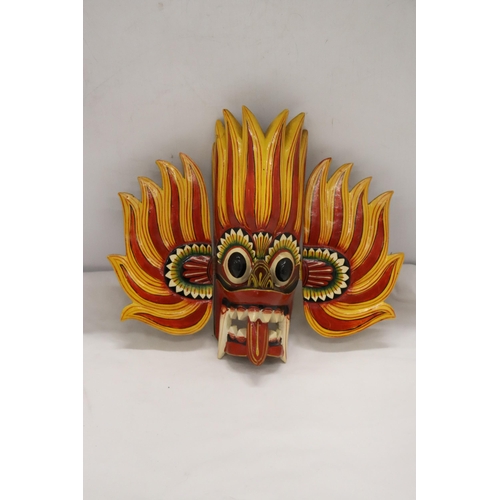 288 - A SRI LANKEN FIRE DEMON TRIBAL MASK