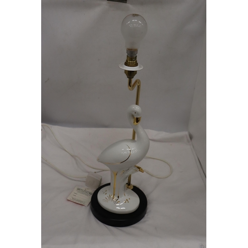 296 - A CERAMIC WHITE AND GOLD STORK LAMP, WORKING AT TIME OF CATALOGUING, NO WARRANTY GIVEN, HEIGHT 47CM