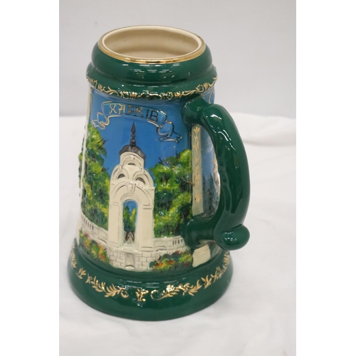 298 - A LARGE TANKARD WITH EMBOSSED DECORATION, MADE IN THE UKRAINE, HEIGHT 28CM