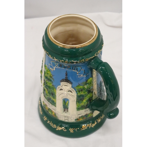 298 - A LARGE TANKARD WITH EMBOSSED DECORATION, MADE IN THE UKRAINE, HEIGHT 28CM