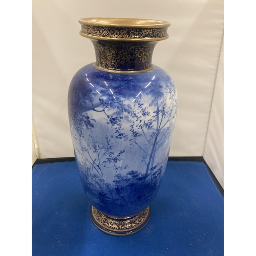 36 - A DOULTON BURSLEM VASE WITH GILDED TOP AND BASE HEIGHT APPROX 29CM