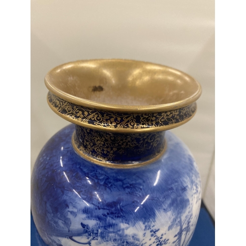 36 - A DOULTON BURSLEM VASE WITH GILDED TOP AND BASE HEIGHT APPROX 29CM