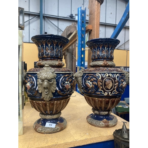 64 - A PAIR OF LARGE POSSIBLY ITALIAN VASES APPROX 37CM TALL