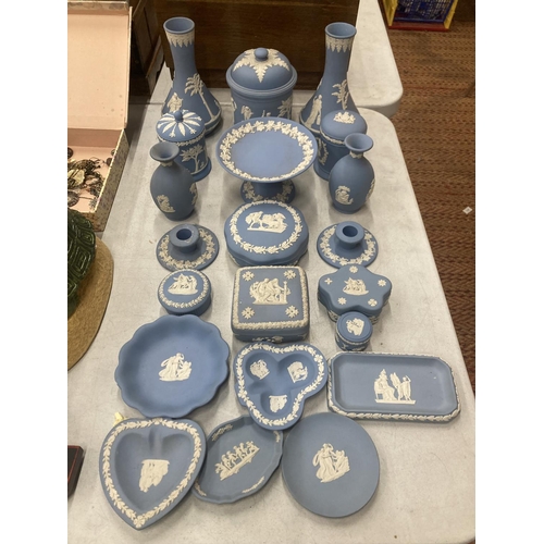 912 - A LARGE QUANTITY OF WEDGWOOD JASPERWARE TO INCLUDE A TOBACCO JAR, VASES, TRINKET BOXES, PIN DISHES, ... 