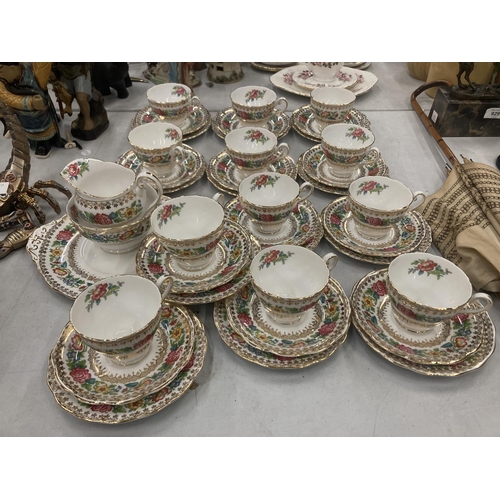 932 - A ROYAL STANDARD INDIAN SUMMER TEASET