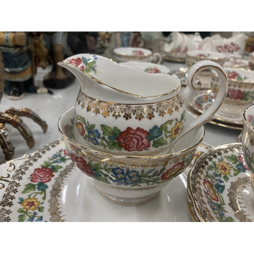 932 - A ROYAL STANDARD INDIAN SUMMER TEASET