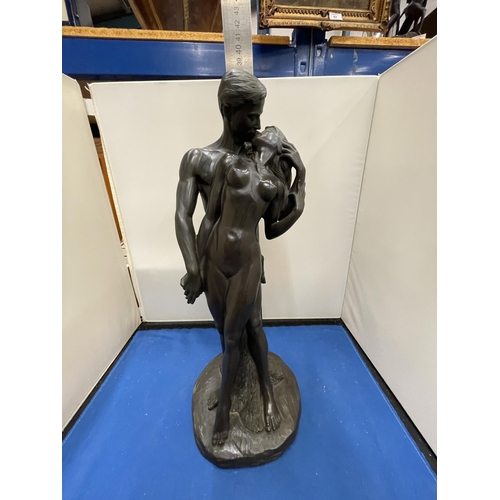 71 - A BRONZED FIGURE OF MALE AND FEMALE NUDES SIGNED