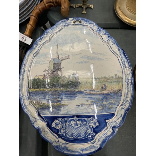 84 - TWO LARGE DELFT WALL PLAQUES WITH WINDMILL SCENES