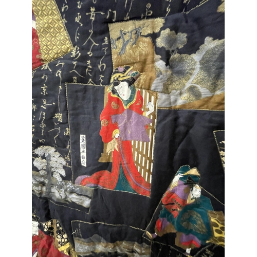 89 - A ORIGINAL SAMURAI WALL HANGING 110CM X 144CM