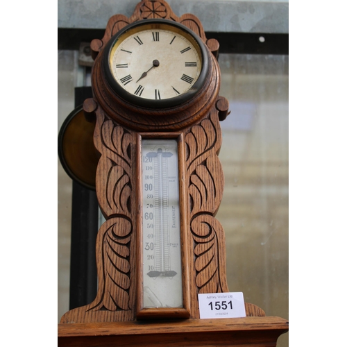 1551 - A VINTAGE OAK CASED WALL BAROMETER