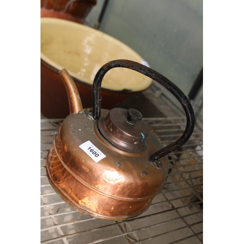 1600 - A VINTAGE COPPER KETTLE