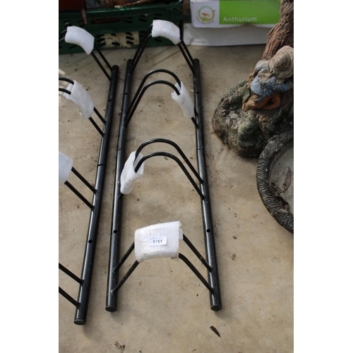 1761 - A FOUR SECTION METAL BIKE RACK