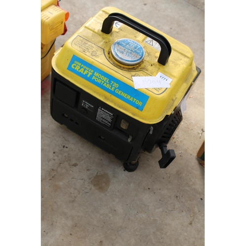 1771 - A POWER CRAFT MODEL 720 PORTABLE PETROL GENERATOR