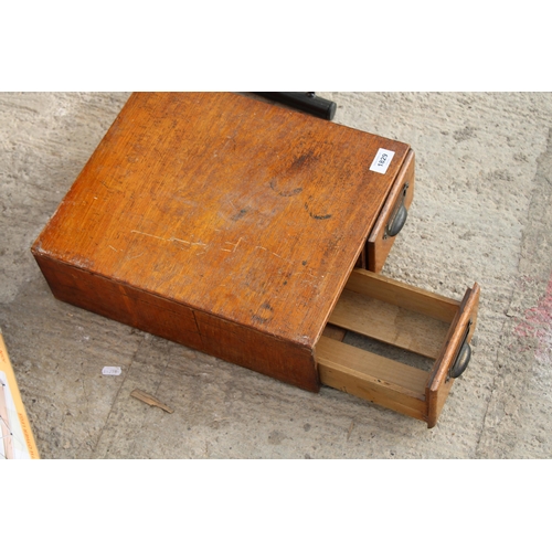 1829 - A TWO DRAWER VINTAGE OAK INDEX CABINET