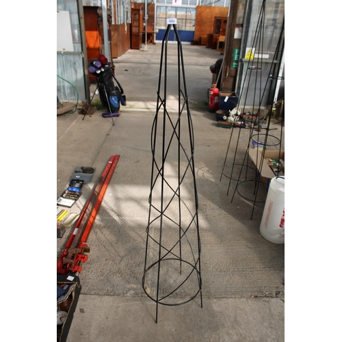 1832 - A METAL GARDEN OBELISK PLANT STAND (H:158CM)