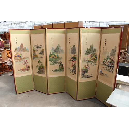 2901 - AN ORIENTAL SIX DIVISION SCREEN WITH TAPESTRY AND SILK MOUNTAIN SCENES EACH SECTION IS 60