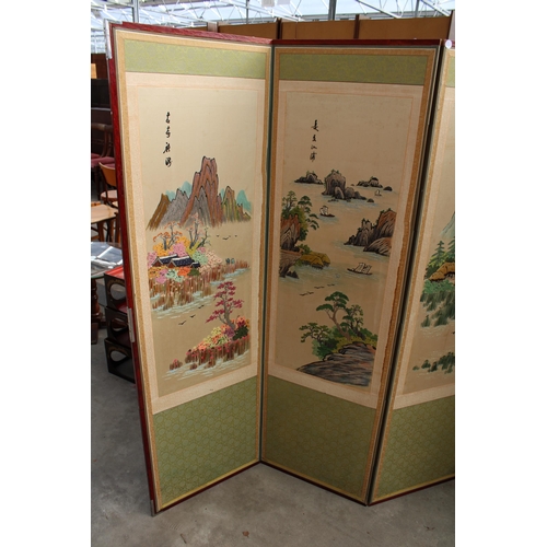 2901 - AN ORIENTAL SIX DIVISION SCREEN WITH TAPESTRY AND SILK MOUNTAIN SCENES EACH SECTION IS 60