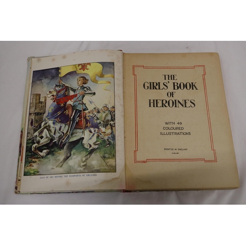 984 - TWO VINTAGE HARDBACK CHILDREN'S BOOKS, 'THE GIRL'S BOOK OF HEROINES' AND 'LAMB'S TALES FROM SHAKESPE... 