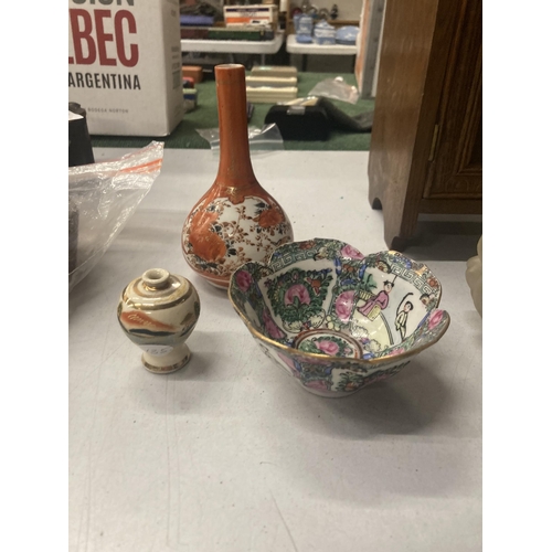 130A - THREE PIECES OF ORIENTAL POTTERY TO INCLUDE A BUD VASE, BOWL AND SMALL BOTTLE