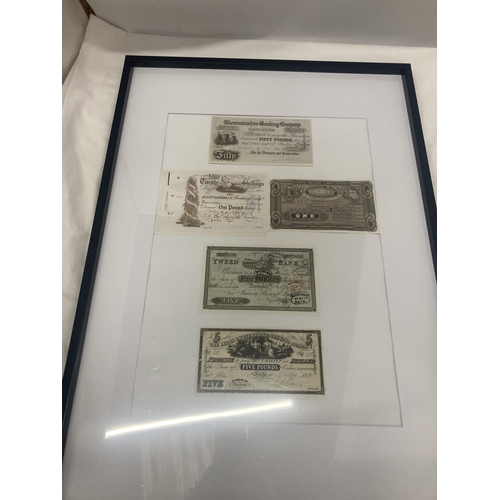 260A - FIVE COPIES OF BANK NOTES, FRAMED