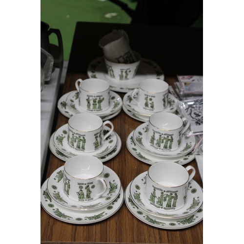 1183 - A PART TEA SET 