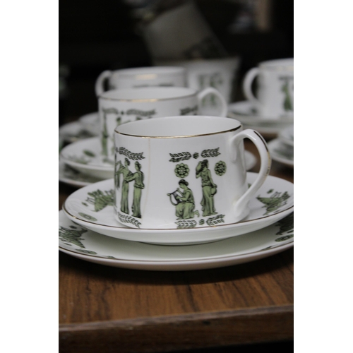 1183 - A PART TEA SET 