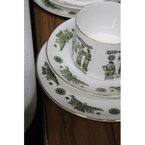 1183 - A PART TEA SET 