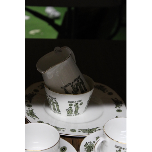 1183 - A PART TEA SET 