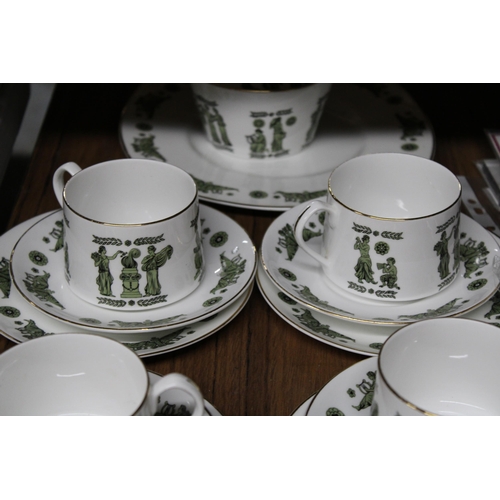 1183 - A PART TEA SET 