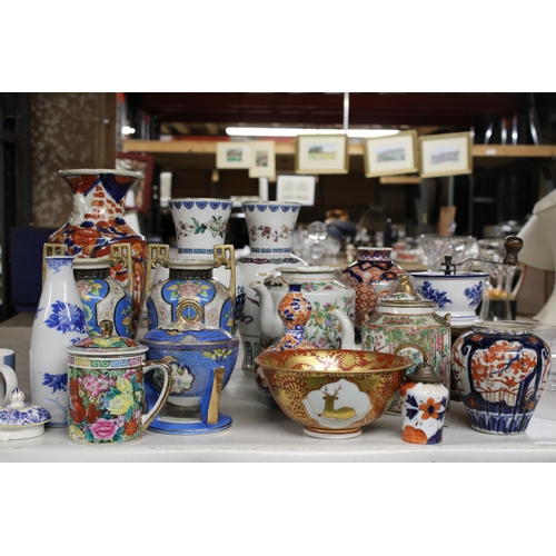 1188 - A LARGE QUANTITY OF CERAMICS TO INCLUDE ORIENTAL STYLE VASES AND  TEAPOTS PLUS VINTAGE FRENCH COFFEE... 