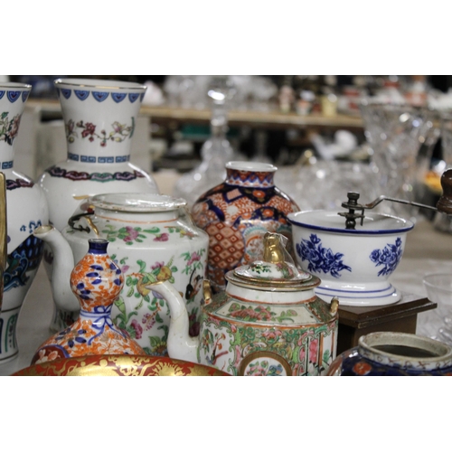 1188 - A LARGE QUANTITY OF CERAMICS TO INCLUDE ORIENTAL STYLE VASES AND  TEAPOTS PLUS VINTAGE FRENCH COFFEE... 