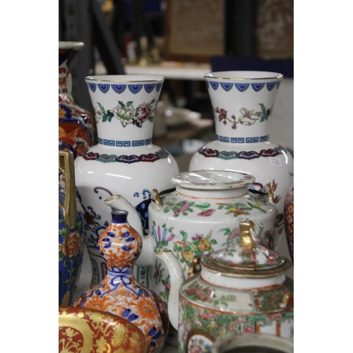 1188 - A LARGE QUANTITY OF CERAMICS TO INCLUDE ORIENTAL STYLE VASES AND  TEAPOTS PLUS VINTAGE FRENCH COFFEE... 