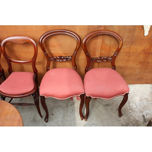 3128 - A PAIR OF VICTORIAN STYLE DINING CHAIRS AND A PAIR OF BEDROOM CHAIRS