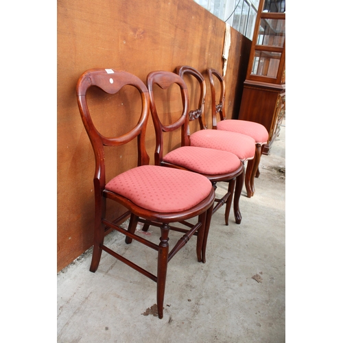 3128 - A PAIR OF VICTORIAN STYLE DINING CHAIRS AND A PAIR OF BEDROOM CHAIRS