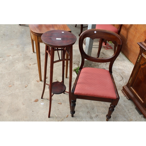 3129 - A VICTORIAN MAHOGANY DINING CHAIR AND A TWO TIER BENTWOOD STYLE JARDINIERE STAND