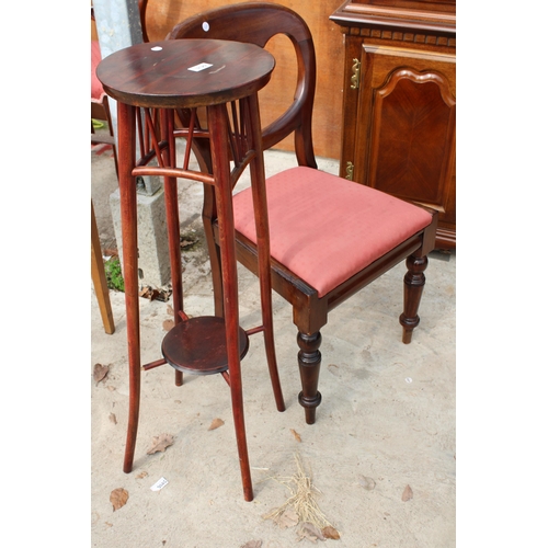 3129 - A VICTORIAN MAHOGANY DINING CHAIR AND A TWO TIER BENTWOOD STYLE JARDINIERE STAND