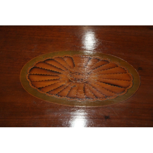 39A - A VICTORIAN INLAID MAHOGANY TRAY