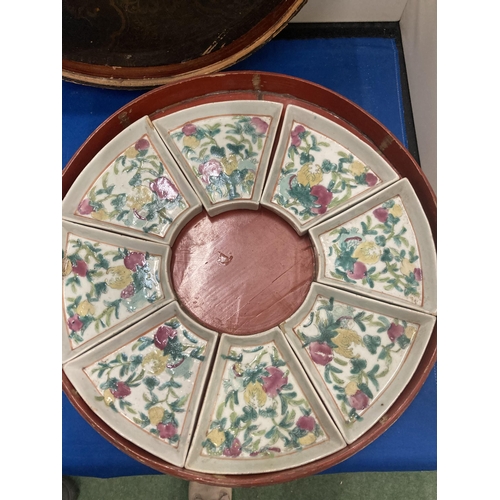 47 - AN ORIENTAL MILLROSE SWEET MEAT DISH