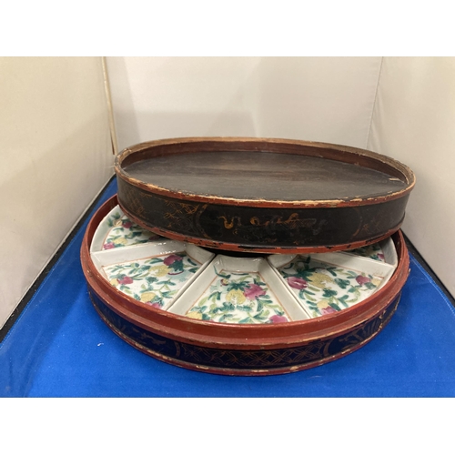 47 - AN ORIENTAL MILLROSE SWEET MEAT DISH