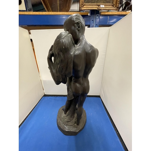 71 - A BRONZED FIGURE OF MALE AND FEMALE NUDES SIGNED