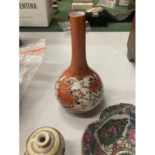 130A - THREE PIECES OF ORIENTAL POTTERY TO INCLUDE A BUD VASE, BOWL AND SMALL BOTTLE