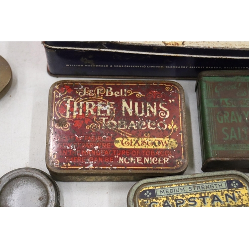 206 - A SELECTION OF VINTAGE TINS PLUS AN OIL CAN