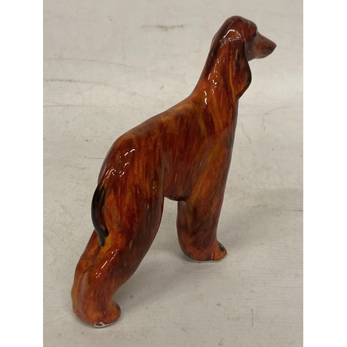 794 - AN ANITA HARRIS AFGHAN HOUND SIGNED IN GOLD