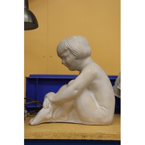 855 - A NOSTALGIA GALLERY CASTING OF A GIRL, HEIGHT 29CM