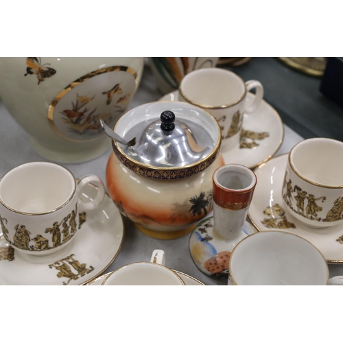 974 - A QUANTITY OF CERAMICS TO INCLUDE CLASSICAL THEMED CUPS AND SAUCERS, PLATES, A LIDDED JAR, PRESERVE ... 